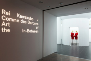 Main Entrance to the 'Rei Kawakubo/ Comme des Garçons' Exhibition: