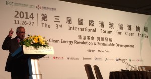 Prof Bahaj Presenting at Clean Energy Forum