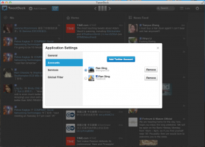 Picture 6. A adding account page